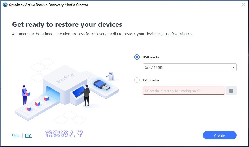 Synology 备份解决办法 – Active Backup for Business