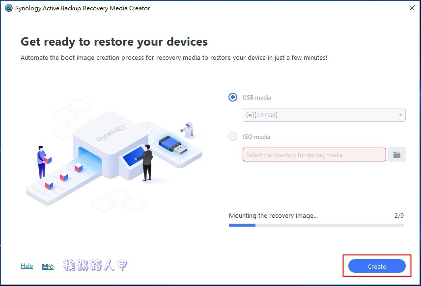 Synology 备份解决办法 – Active Backup for Business