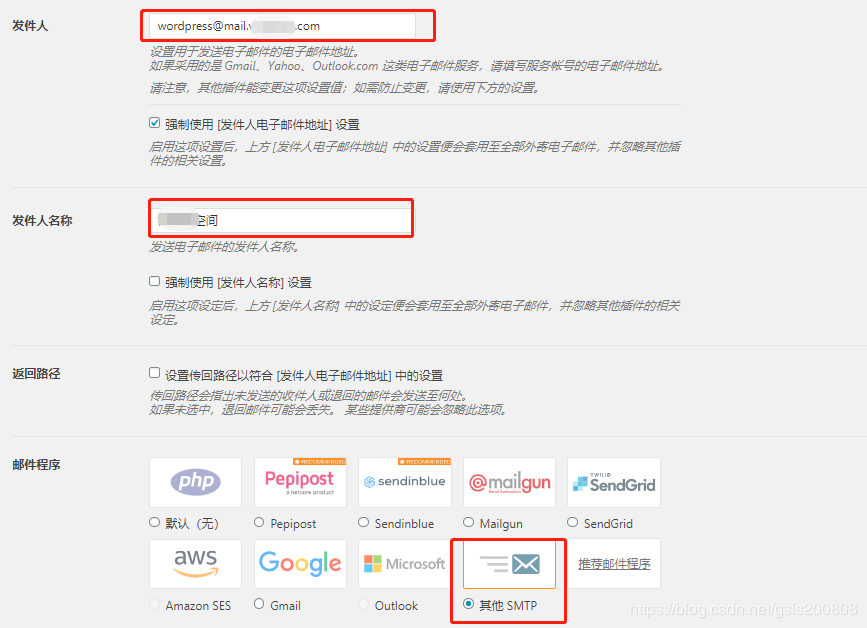 wordpress找回密码无法发邮件，试试WP Mail SMTP by WPForms