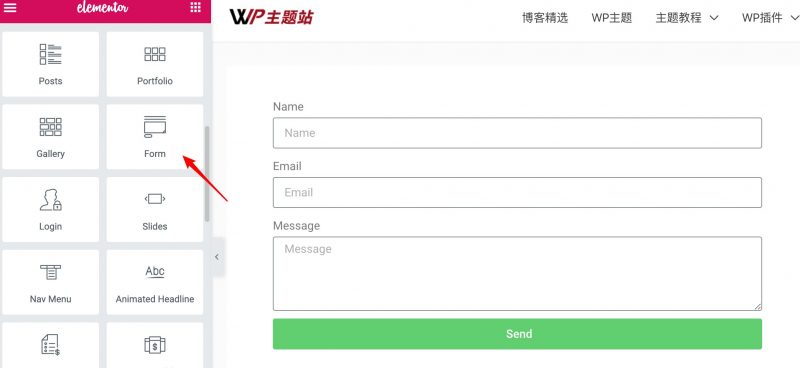 elementor 添加表单