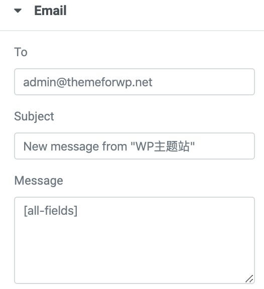 elementor 设置表单邮件发送