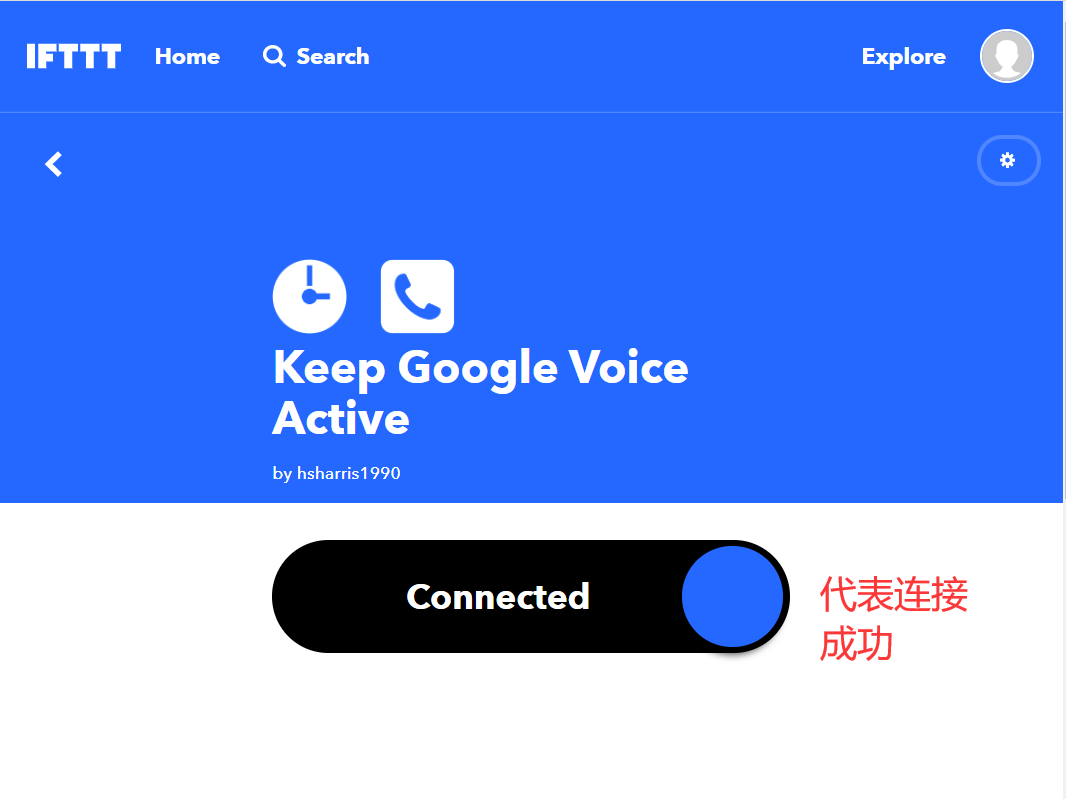 如何防止Google Voice账号被回收？看这里~